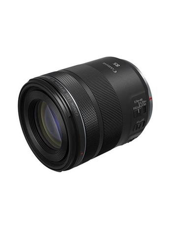 Canon RF 85mm F2 Macro IS STM, makro-objektiivi
