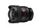Sony FE 14mm f/1,8 GM, objektiivi – kuva 7