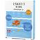 Eskio 3 Kids Chewable 27 tablettia – kuva 1