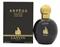 Lanvin Arpege EDP 100ml – kuva 5
