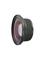 Raynox HD 7000PRO, objektiivi – kuva 3