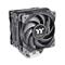 Thermaltake TOUGHAIR 510, prosessorituuletin – kuva 1