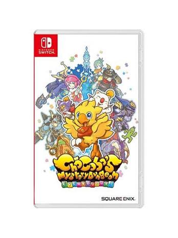 Chocobo's Mystery Dungeon Every Buddy!, Nintendo Switch -peli