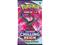 Pokä©mon Sword & Shield 6 Booster Pack – kuva 6