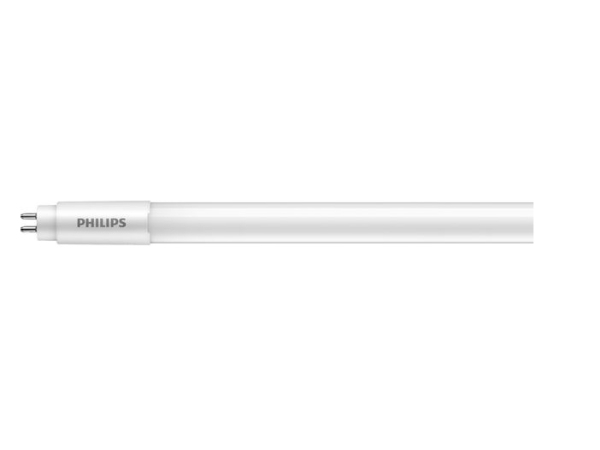 Philips Master, 26 W, G5, A++, 3600 LM, 50000 h