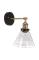 PR Home Lambda Seinävalaisin Musta/messinki Kirkas 18cm – kuva 6