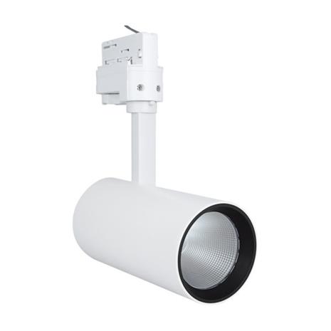 LEDVANCE Tracklight Spot Kohdevalaisin 4000K, valkoinen 25W