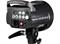 Elinchrom D-Lite RX 4 – kuva 5