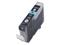 Canon CLI Value Pack 8, mustekasetti – kuva 8