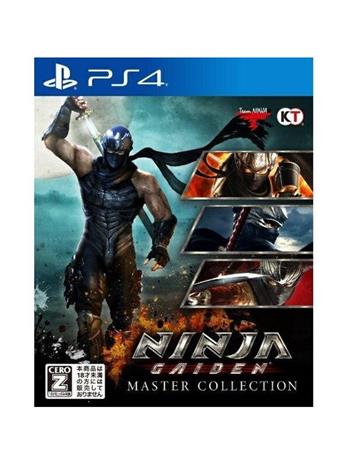 Ninja Gaiden: Master Collection, PS4 -peli – kuva 6/8