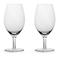 Sagaform Saga Drinking Glasses 45 cl, 2-pack – kuva 1