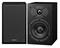 Denon SC-M41, jalustakaiuttimet (pari) – kuva 6