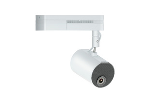 Epson LightScene EV-110, videotykki