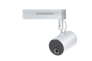 Epson LightScene EV-110, videotykki