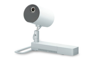 Epson LightScene EV-110, videotykki