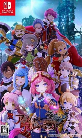 Arc of Alchemist, Nintendo Switch -peli