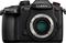 Panasonic Lumix DC-GH5II (runko), kamera – kuva 6