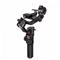 MANFROTTO MVG220, gimbaali – kuva 1