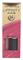 Max Factor Lipfinity Lip Gloss (Various Shades) - Angelic – kuva 7