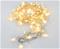 H&S 240 led ulkovalosarja – kuva 6
