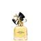 Marc Jacobs Perfect Intense - EdP 30 ml – kuva 2