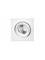 SG Armaturen Junistar lux square white 2700k – kuva 1