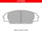 Delphi LP1559 Honda etujarrupalasarja – kuva 1
