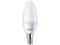 SETTI 3xLED-polttimo Philips B35 E14 / 5W / 230V 2700K – kuva 6