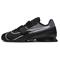 Nike Romaleos 4 Training Shoe – kuva 1