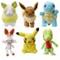 Pokémon Plush 20 cm Yamper – kuva 4