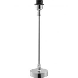 PR Home Liam, lampunjalka 46 cm
