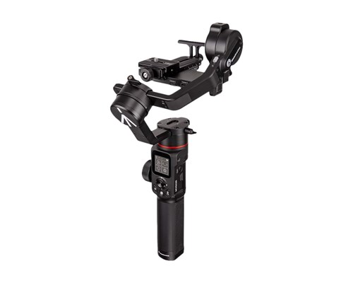 MANFROTTO MVG220, gimbaali