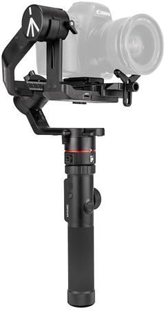 Manfrotto 460FFR Gimbal Kit