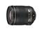 Nikon AF-S Nikkor 28mm f/1.8G, objektiivi – kuva 1