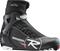 ROSSIGNOL X-6 skate hiihtokengät – kuva 6