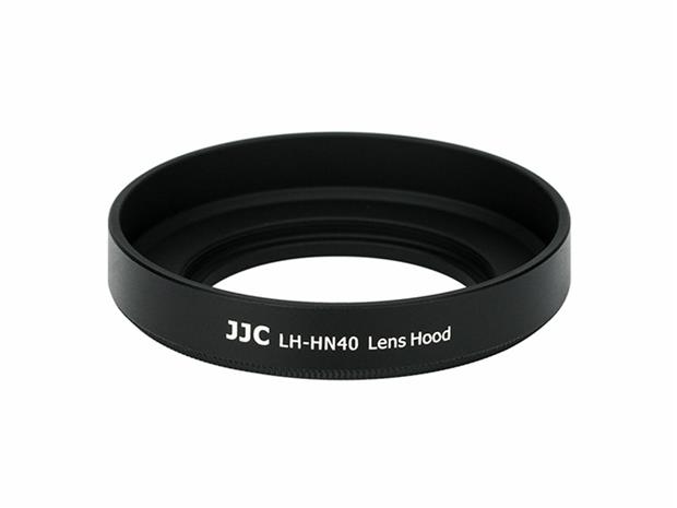 Nikon HN-40, vastavalosuoja