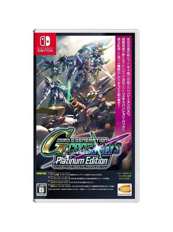 SD Gundam G Generation: Cross Rays, Nintendo Switch -peli