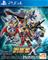 Super Robot Wars X, PS4 -peli – kuva 6