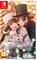 Code: Realize - Wintertide Miracles, PS4 -peli – kuva 8