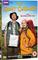 Terve menoa! (The Great Outdoors) , elokuva – kuva 4