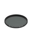 Nikon 82 mm Circular Polarising Filter II FTA70501, pyöröpolarisaatiosuodin