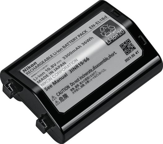 Nikon EN-EL 18d (tai vastaava), akku