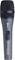 Sennheiser E 845-S, mikrofoni – kuva 8