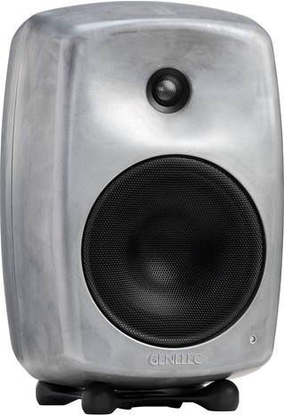 Genelec 8040B, aktiivikaiutin