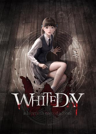 White Day: A Labyrinth Named School, PC -peli