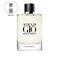 Giorgio Armani Acqua di Gio - EdP 125 ml Refillable – kuva 1
