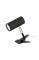 Globen Lighting Hubble Klipsilamppu, Musta – kuva 7