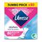 Libresse Regular 80 kpl pikkuhousunsuoja – kuva 1