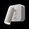 Maytoni Mirax Wall Lamp (Valkoinen) – kuva 2