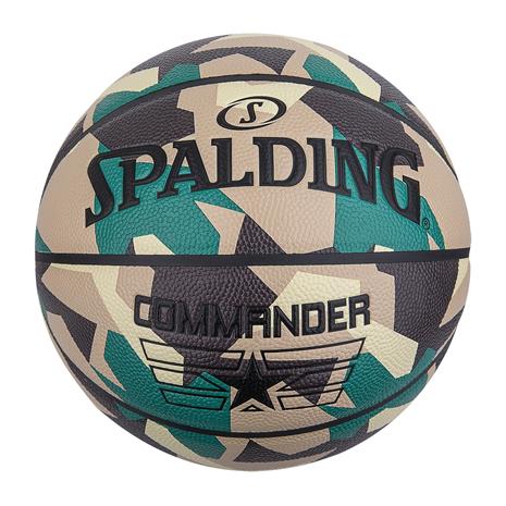 Koripallopallo Spalding Commander Poly, koko 5.